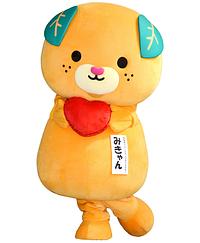 みきゃん