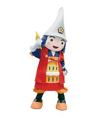 利長くん