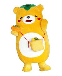 かきたん