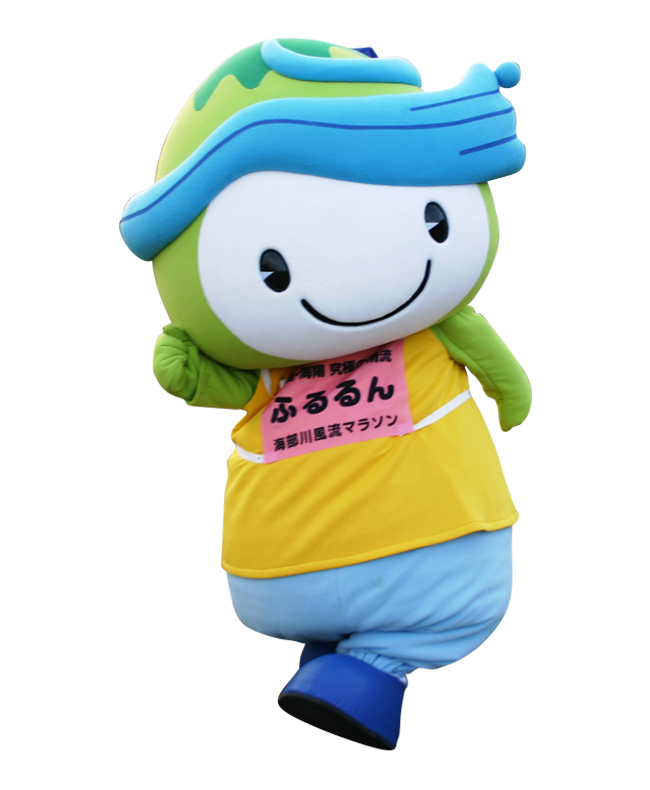 ふるるん