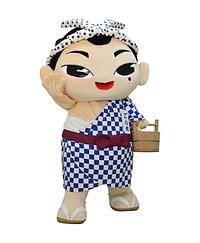 ごんたくん