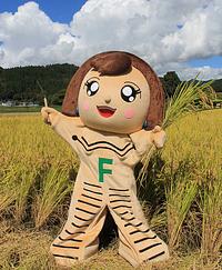 めがみちゃん