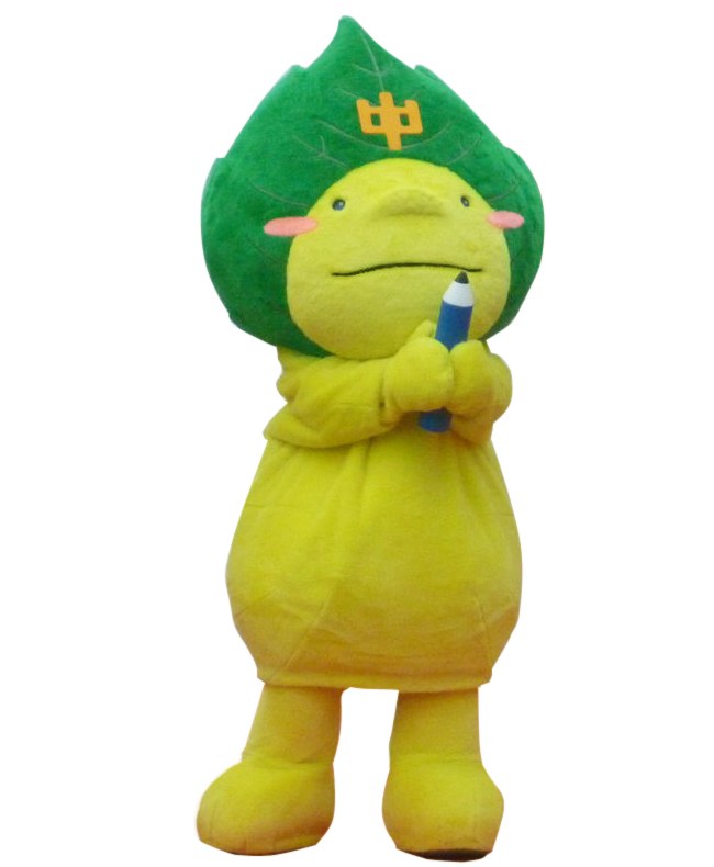 つたやん