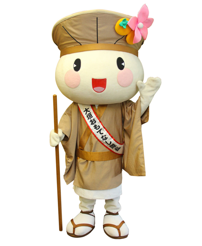 おがっきぃ