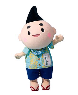 えぼし麻呂の画像