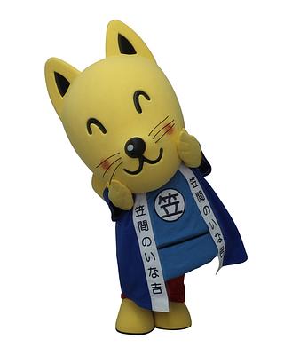 笠間のいな吉の画像