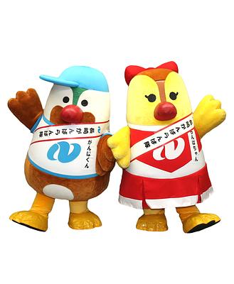 がんばくん らんばちゃんの画像