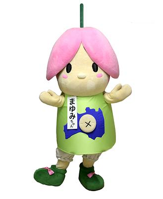まゆみちゃんの画像