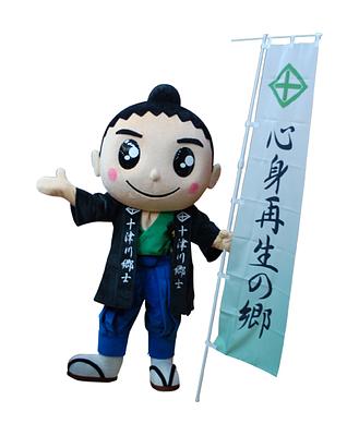 郷士くんの画像