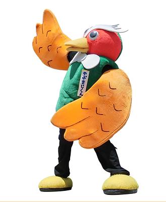 やぶきじくんの画像