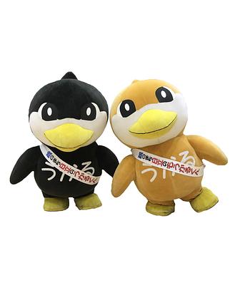 うかるくん&もうかるくんの画像