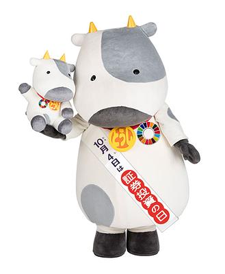 とうしくんの画像