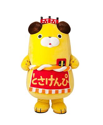 とさけんぴの画像