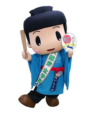 たいしくんの画像
