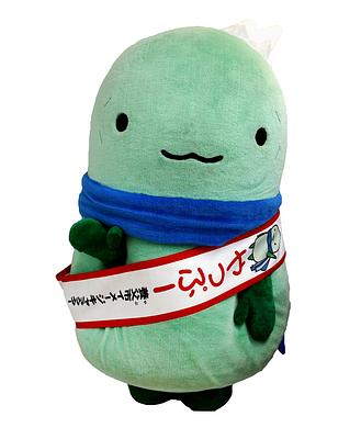 やっぷーの画像