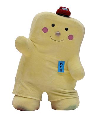 わたるの画像