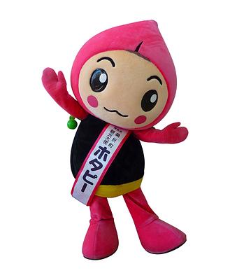 ホタピーの画像
