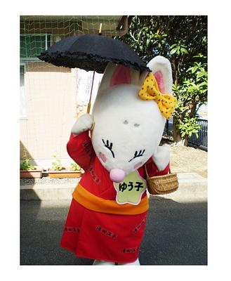 ゆう子ちゃんの画像