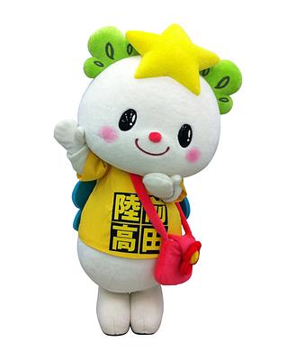 たかたのゆめちゃんの画像