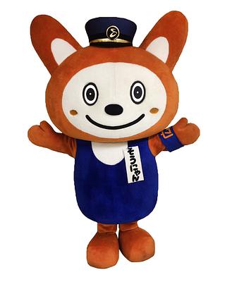 そうにゃんの画像