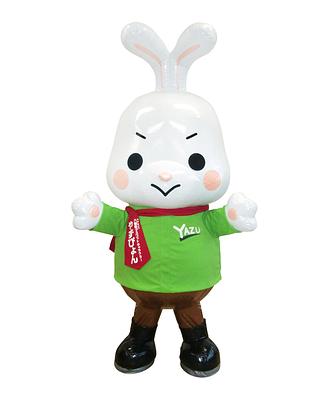やずぴょんの画像