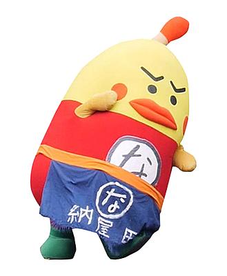 なやまっちの画像