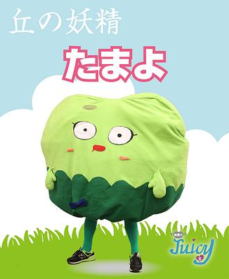たまよの画像