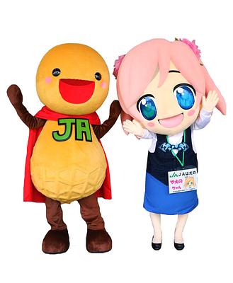 ぴーなマン＆やえのちゃんの画像