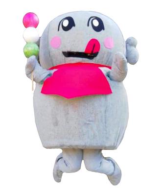和田丸の画像