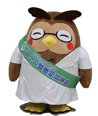 神奈薬ほう介の画像