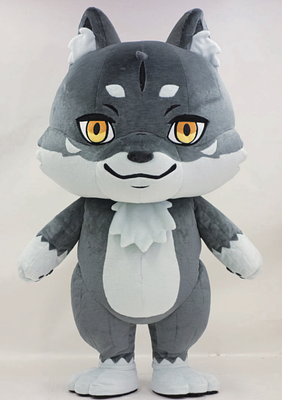マカミの画像
