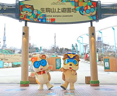 ブルくん・ミケちゃんの画像