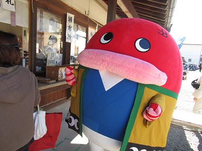 はんくろうの画像
