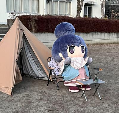 きぐリンの画像