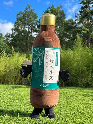 まるるんの詳細情報 | ゆるナビ