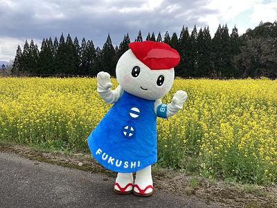 ハピタスちゃんの画像
