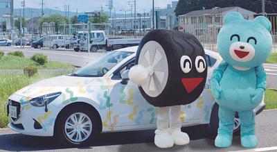 ツキノワさん＆タイヤさんの画像