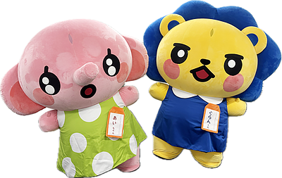 あいちゃん・ぐらんくんの画像