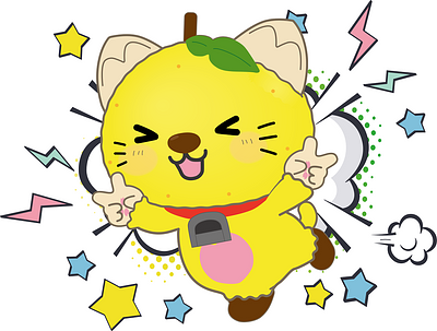 ゆずにゃんの画像