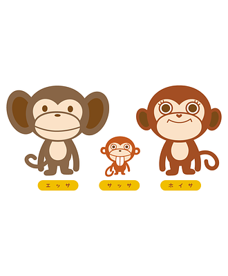 六モンキーの画像