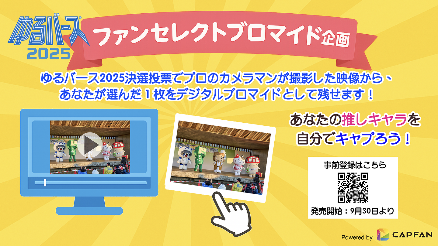 IMG_6444.png