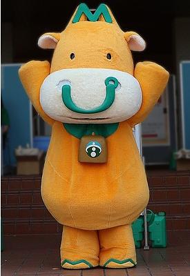 みやだいもうくんの画像