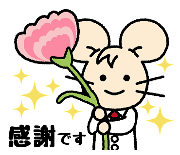 いっぷく先生の画像