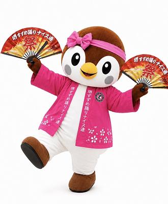 もんさん みつかもんの詳細情報 | ゆるナビ