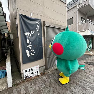 しほたん | ゆるナビ