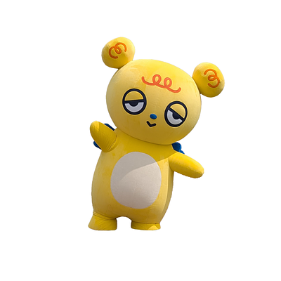 さいえんちゅうの画像