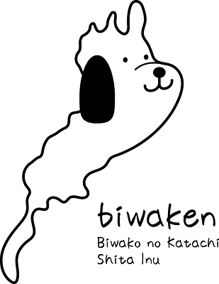 びわけんの画像