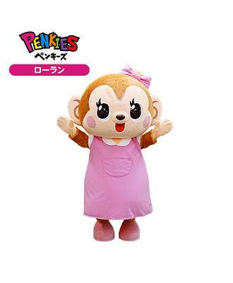 ペンキーズの画像