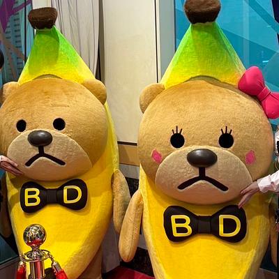 BIGくん・ディッパーちゃんの画像