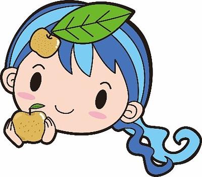 十符の里の妖精　リーフちゃんの画像